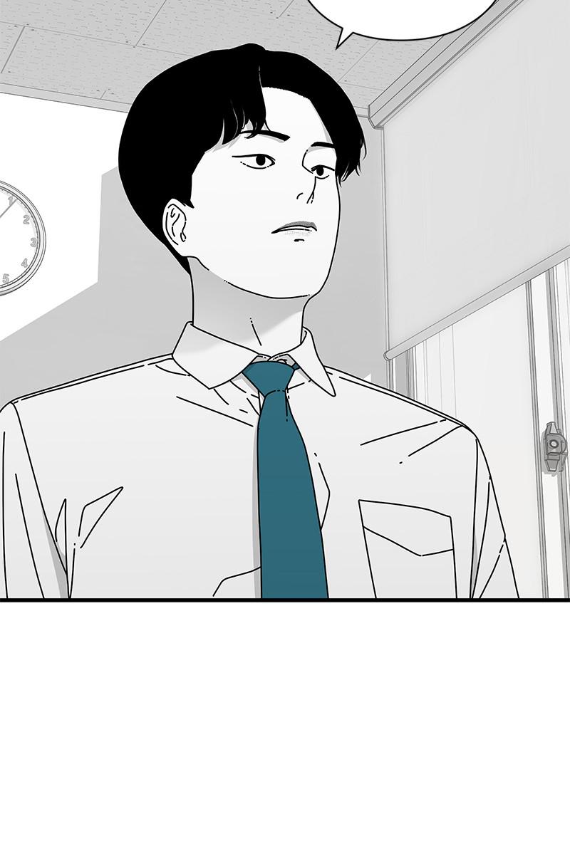 Eyes (JUNG Summer) Chap 13 - Next Chap 14