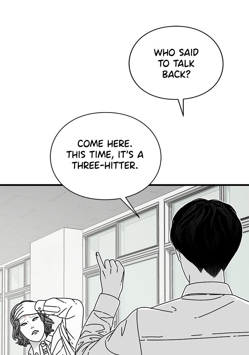 Eyes (JUNG Summer) Chap 13 - Next Chap 14