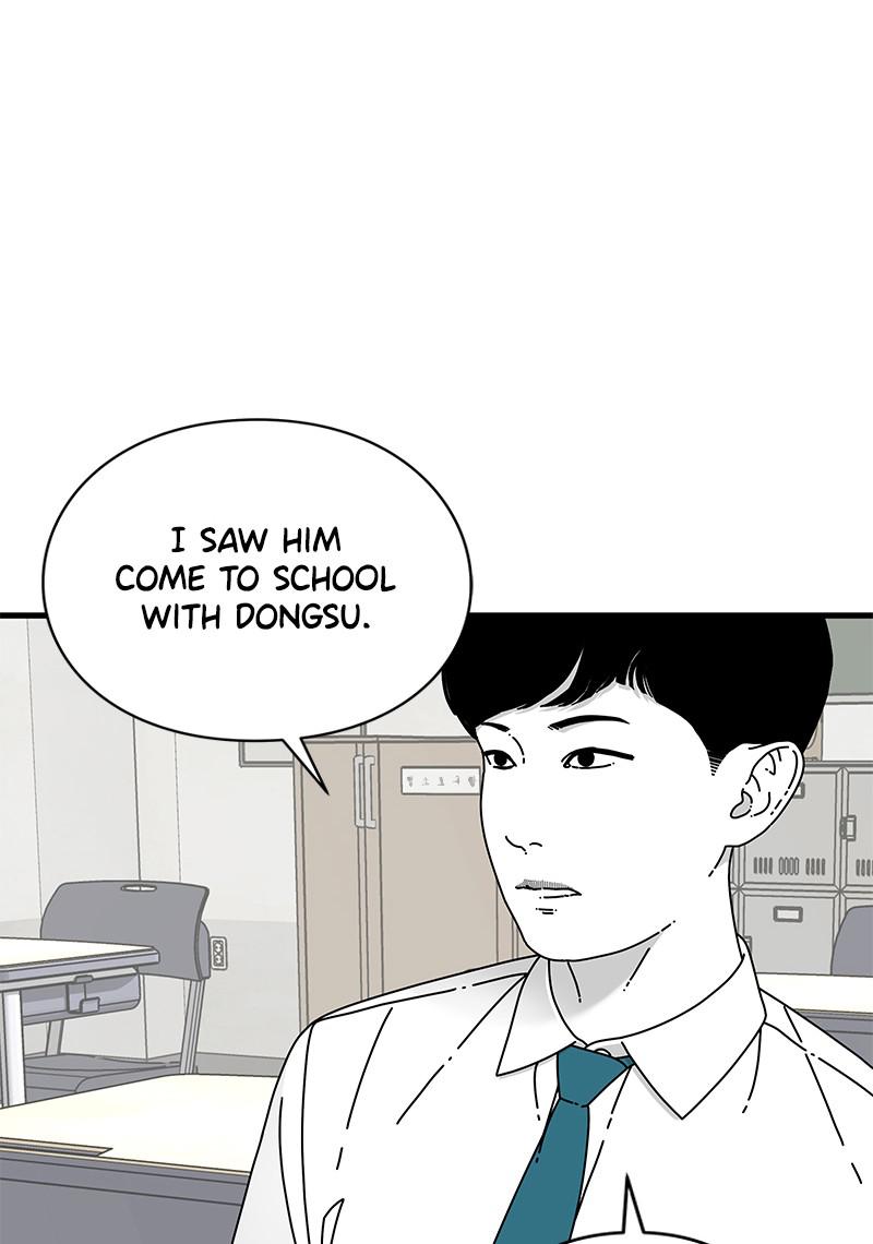 Eyes (JUNG Summer) Chap 13 - Next Chap 14