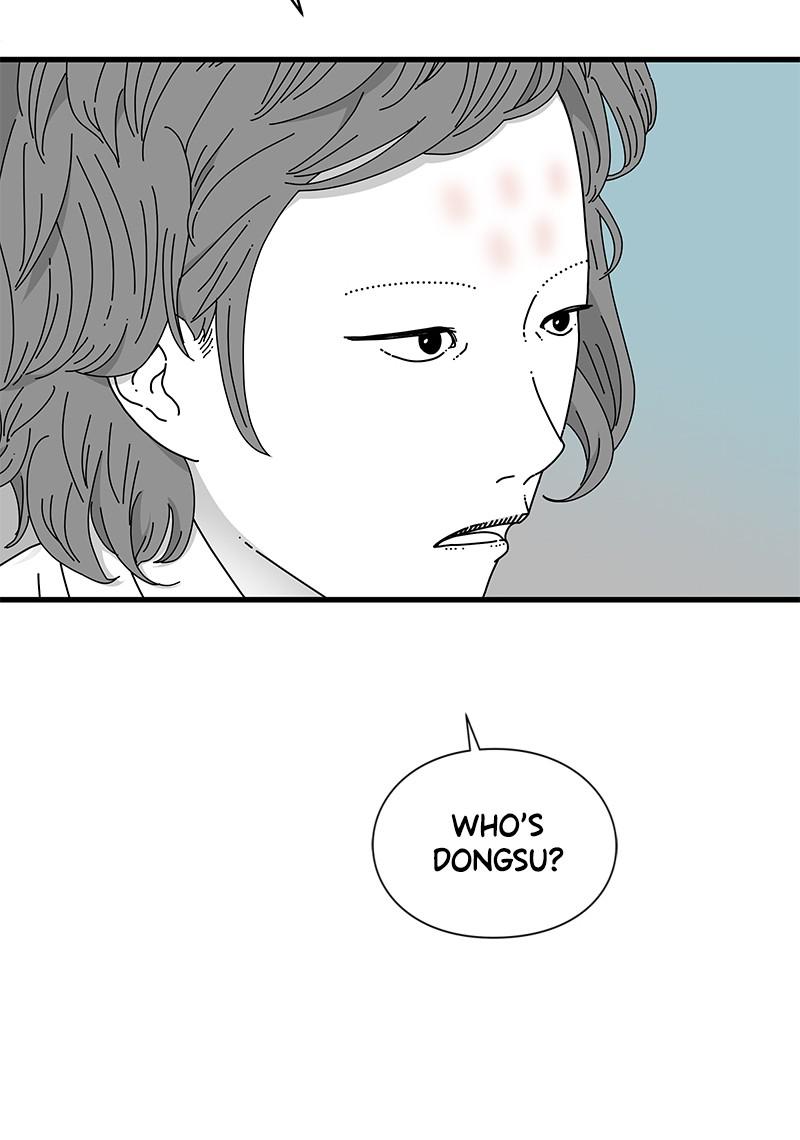 Eyes (JUNG Summer) Chap 13 - Next Chap 14