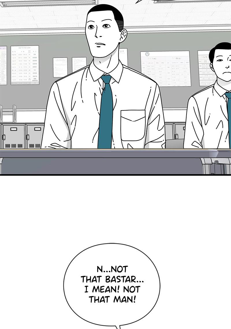 Eyes (JUNG Summer) Chap 13 - Next Chap 14