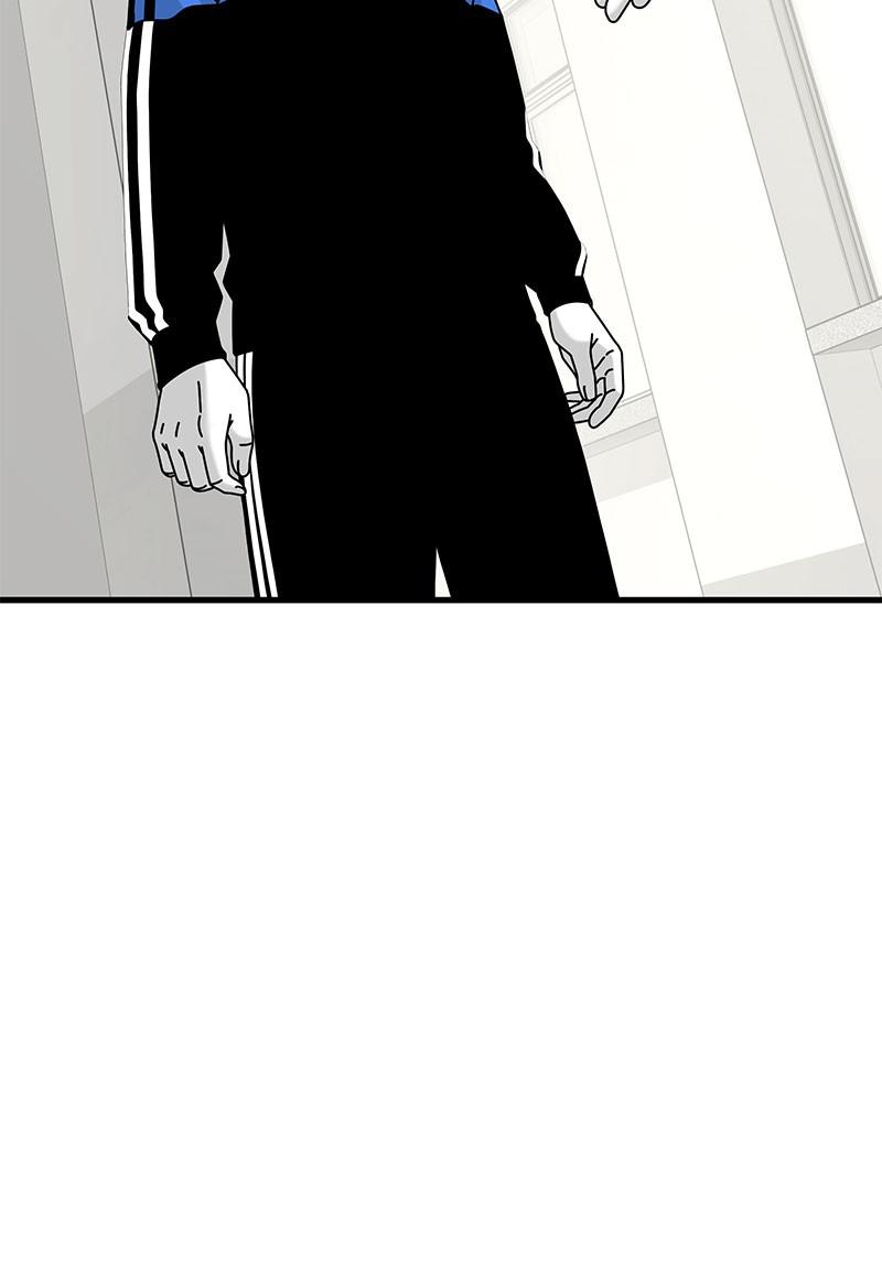 Eyes (JUNG Summer) Chap 27 - Next Chap 28
