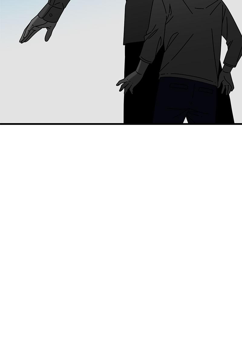 Eyes (JUNG Summer) Chap 27 - Next Chap 28