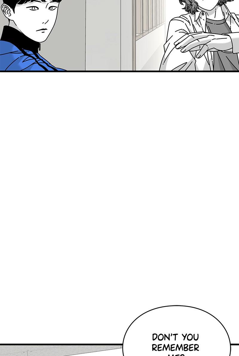 Eyes (JUNG Summer) Chap 27 - Next Chap 28