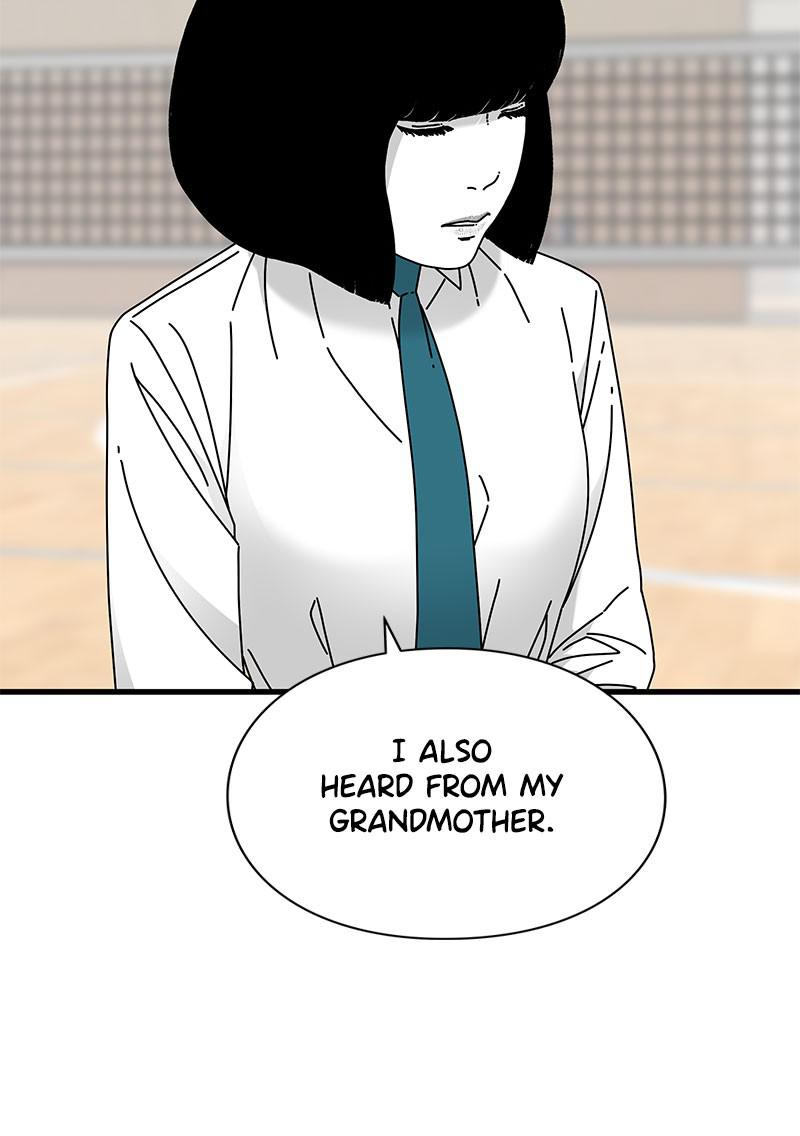 Eyes (JUNG Summer) Chap 27 - Next Chap 28