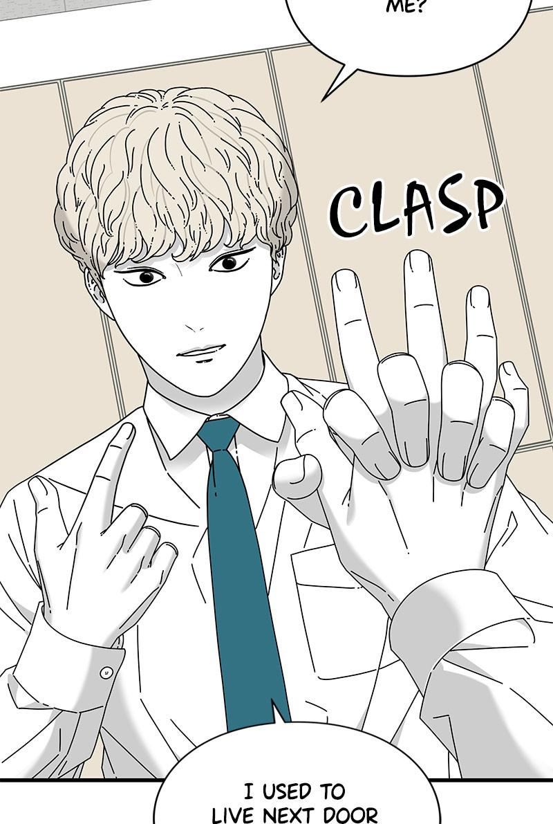 Eyes (JUNG Summer) Chap 27 - Next Chap 28