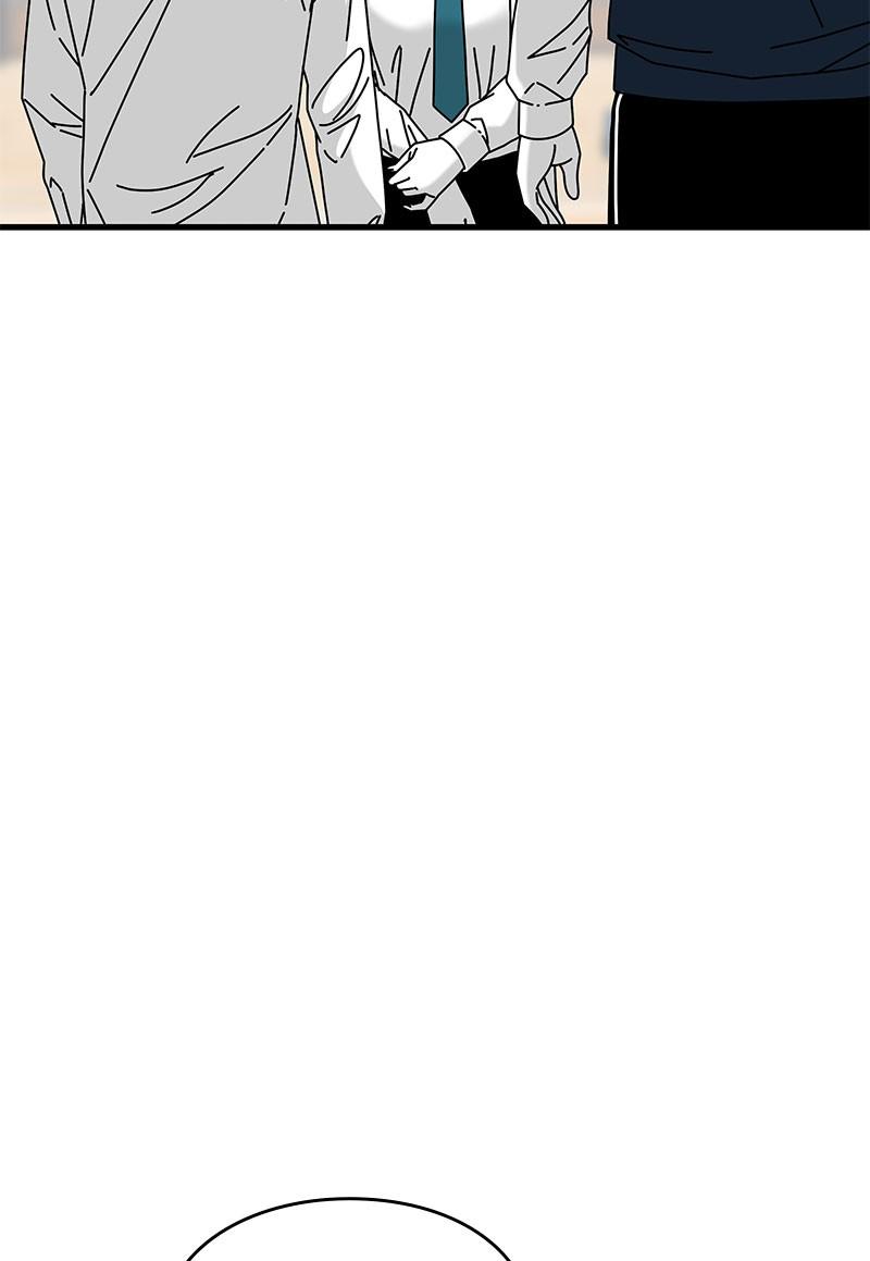 Eyes (JUNG Summer) Chap 27 - Next Chap 28