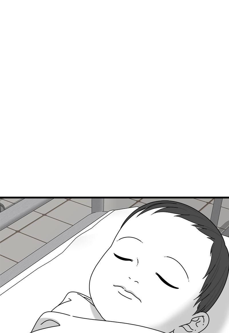 Eyes (JUNG Summer) Chap 27 - Next Chap 28