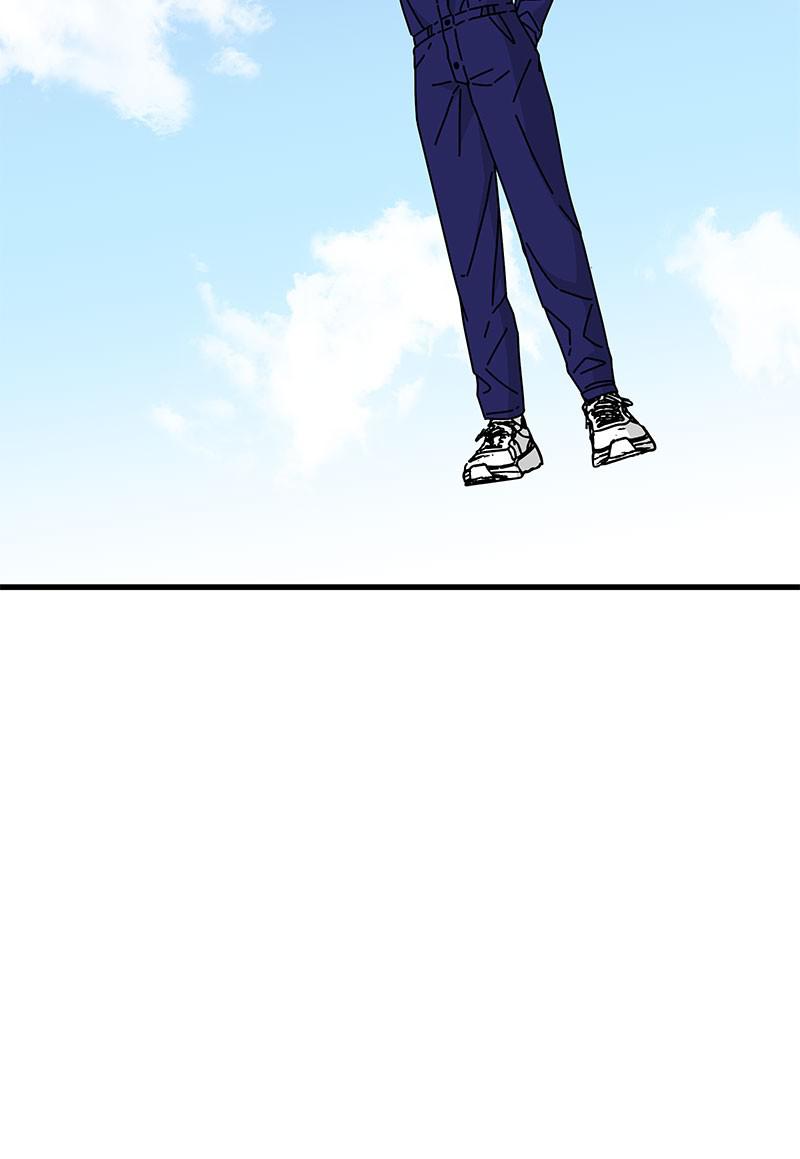 Eyes (JUNG Summer) Chap 27 - Next Chap 28
