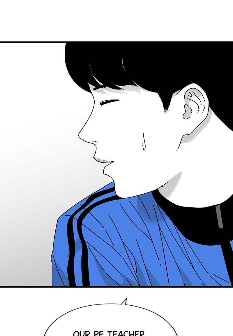 Eyes (JUNG Summer) Chap 27 - Next Chap 28