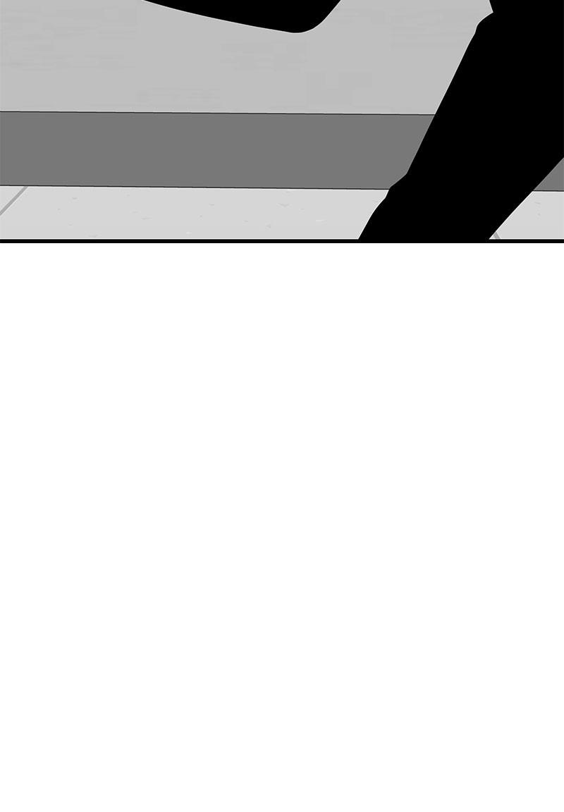 Eyes (JUNG Summer) Chap 27 - Next Chap 28