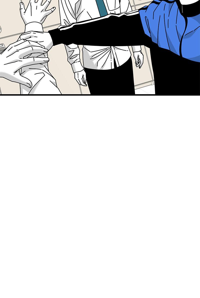 Eyes (JUNG Summer) Chap 27 - Next Chap 28