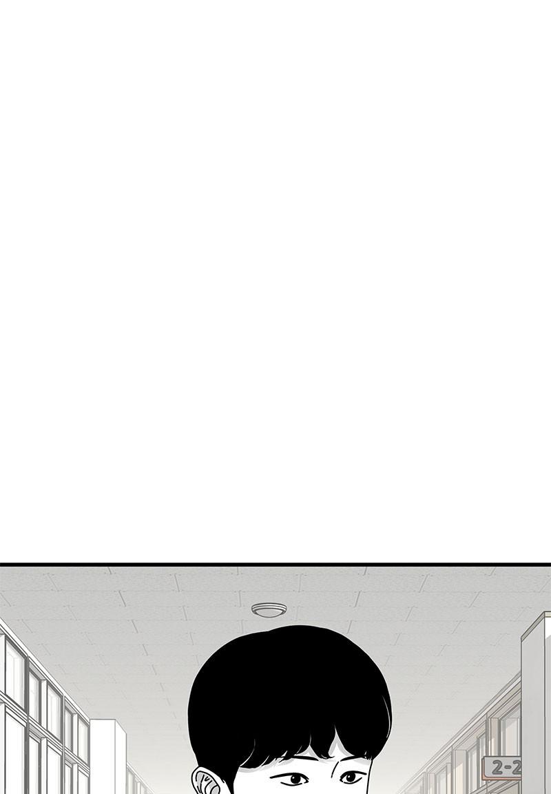 Eyes (JUNG Summer) Chap 27 - Next Chap 28