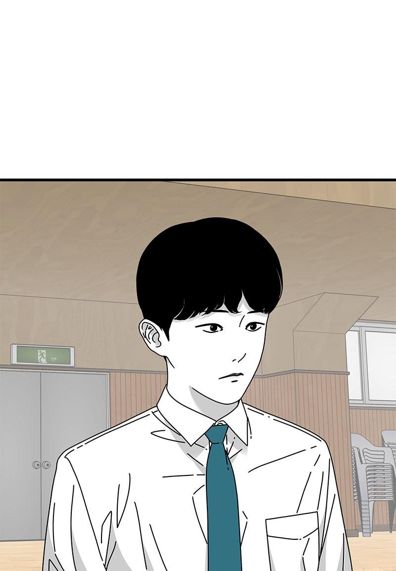 Eyes (JUNG Summer) Chap 27 - Next Chap 28