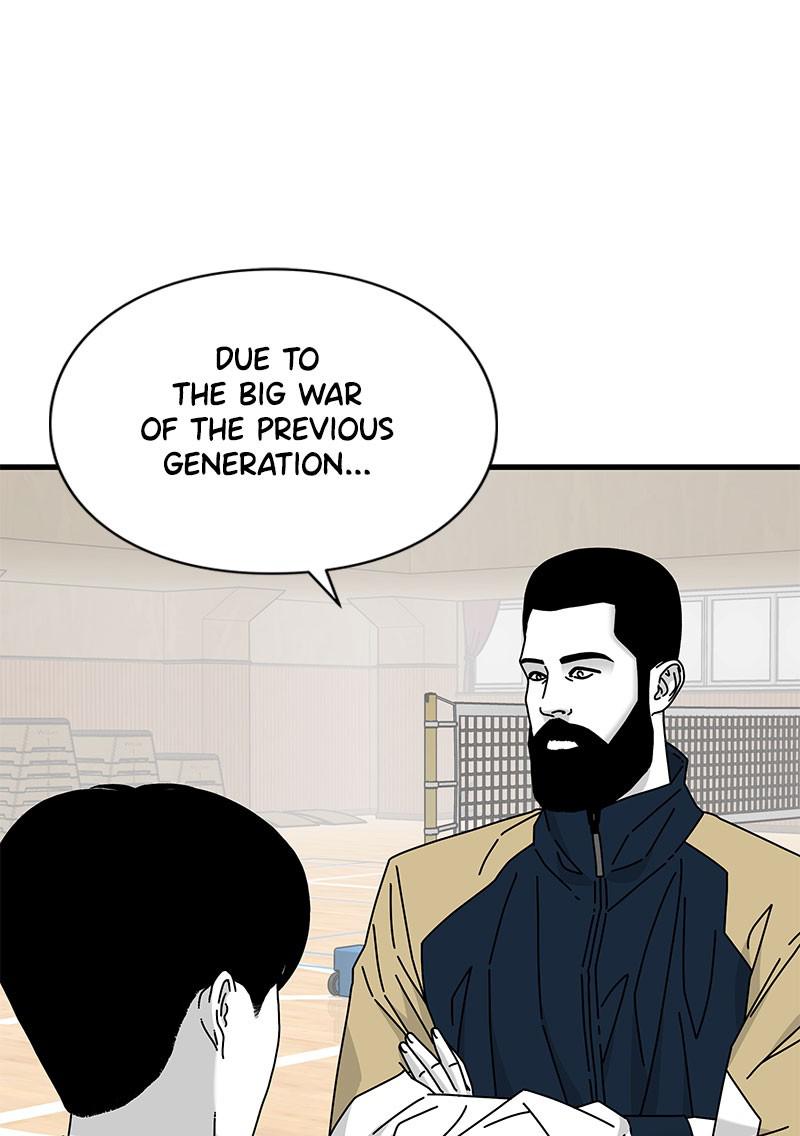 Eyes (JUNG Summer) Chap 27 - Next Chap 28
