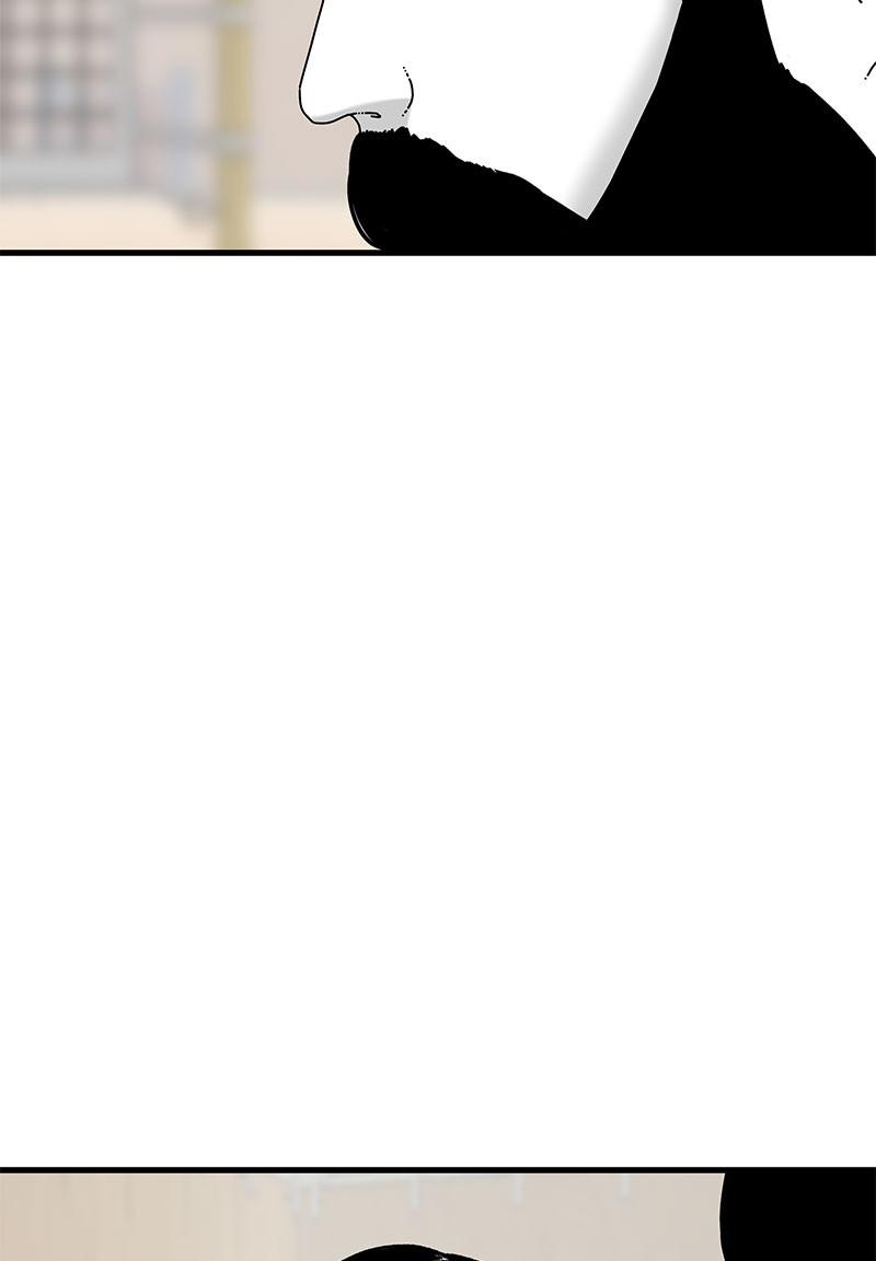 Eyes (JUNG Summer) Chap 27 - Next Chap 28