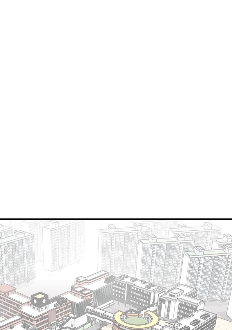 Eyes (JUNG Summer) Chap 27 - Next Chap 28