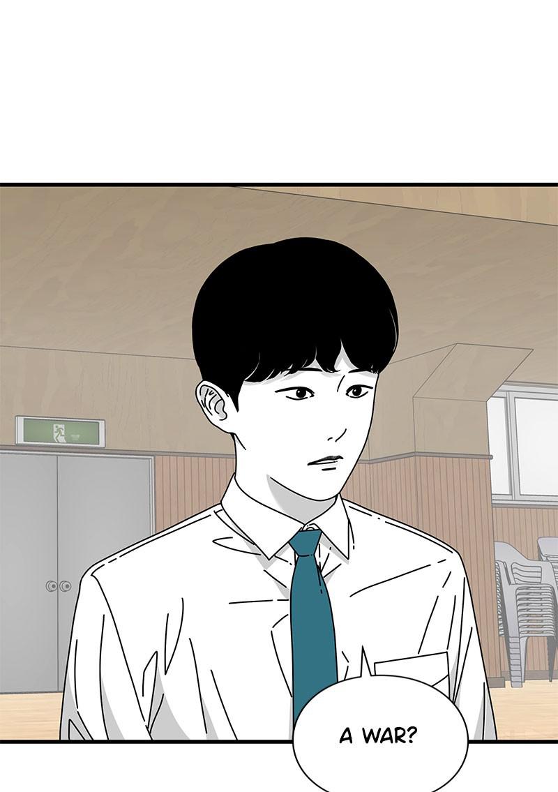 Eyes (JUNG Summer) Chap 27 - Next Chap 28