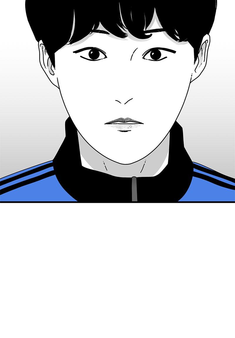 Eyes (JUNG Summer) Chap 27 - Next Chap 28