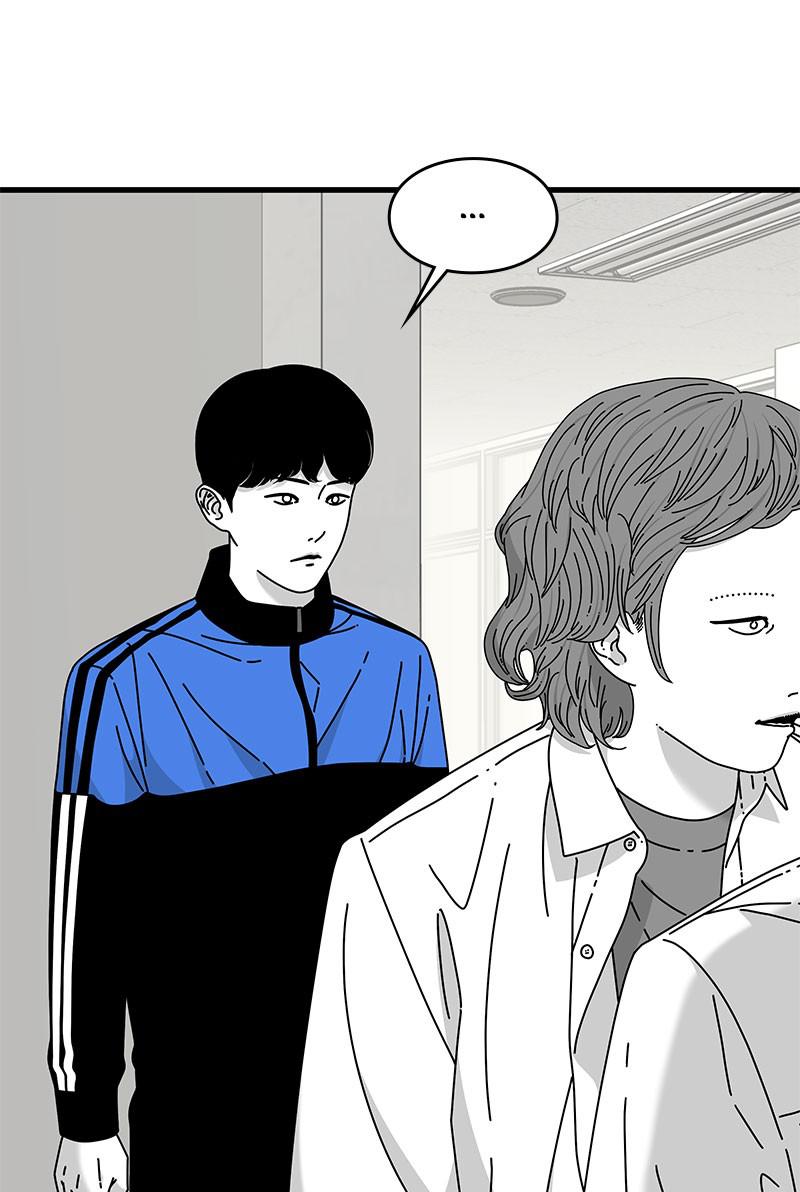 Eyes (JUNG Summer) Chap 27 - Next Chap 28