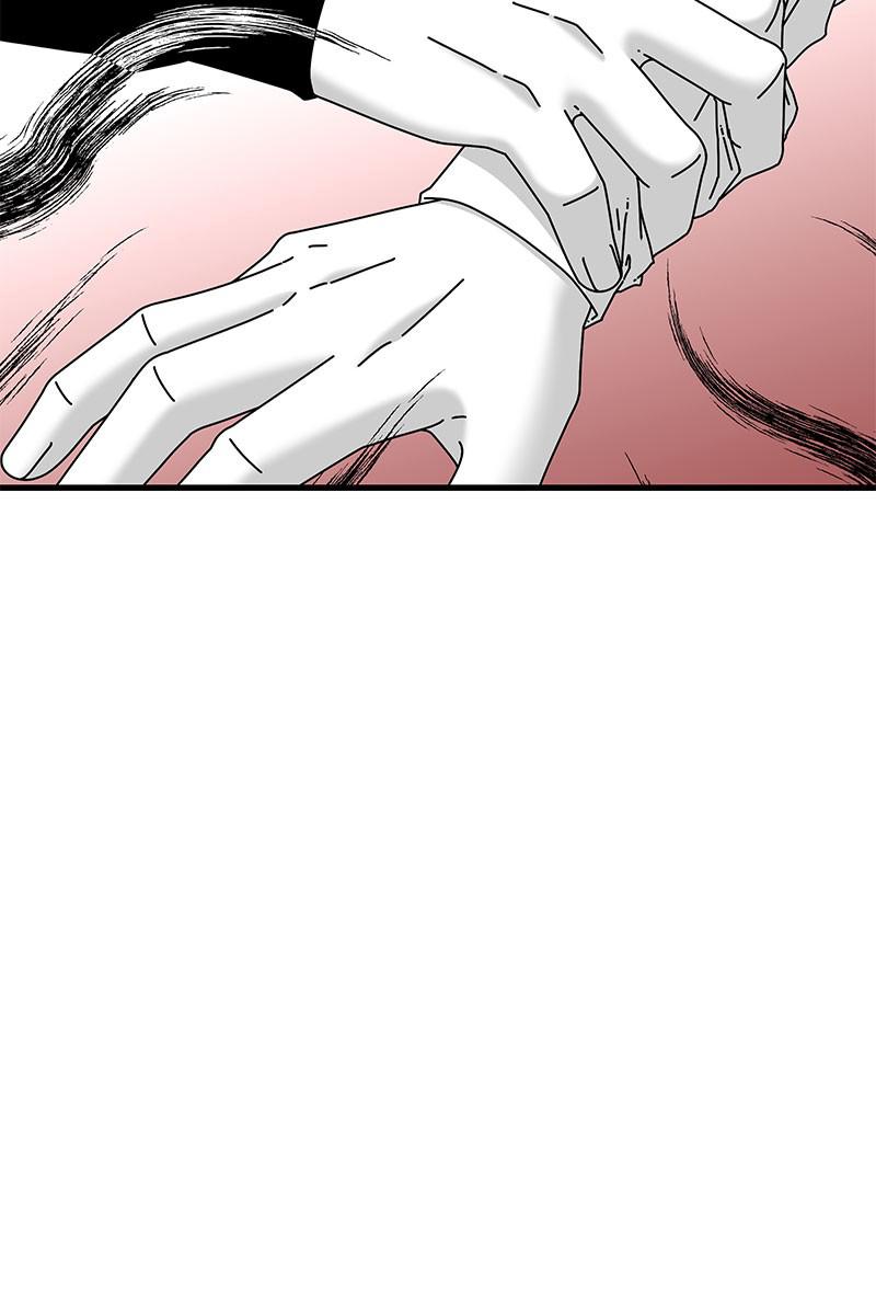 Eyes (JUNG Summer) Chap 27 - Next Chap 28
