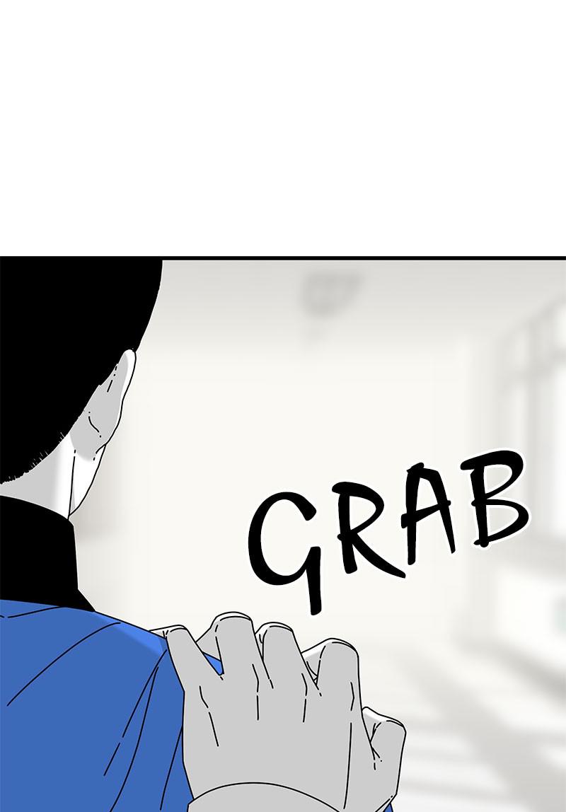 Eyes (JUNG Summer) Chap 27 - Next Chap 28