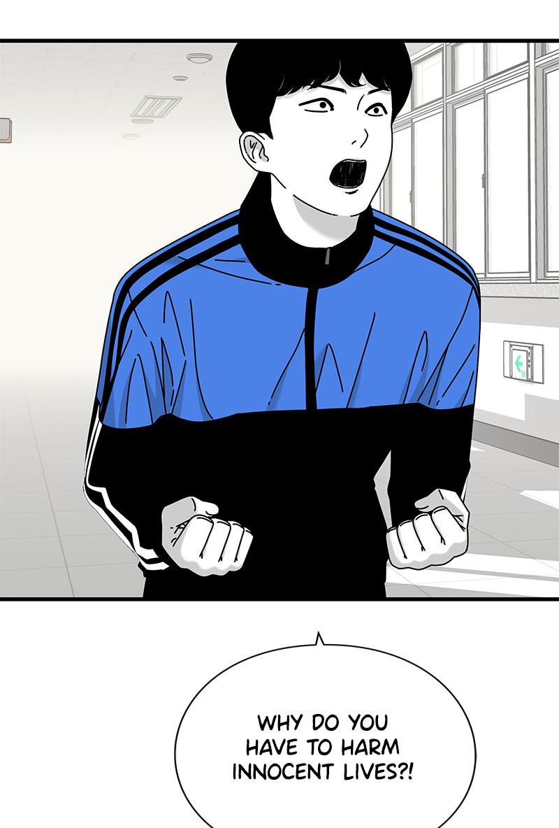 Eyes (JUNG Summer) Chap 27 - Next Chap 28