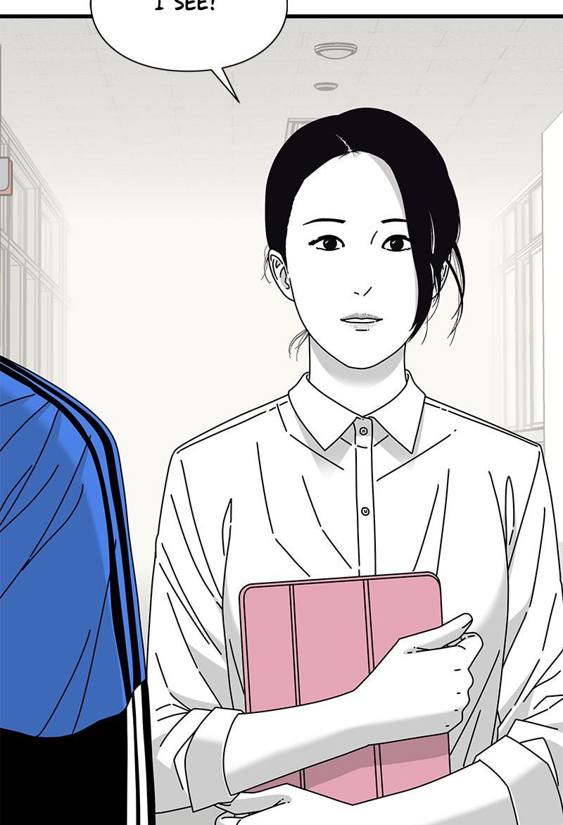 Eyes (JUNG Summer) Chap 27 - Next Chap 28