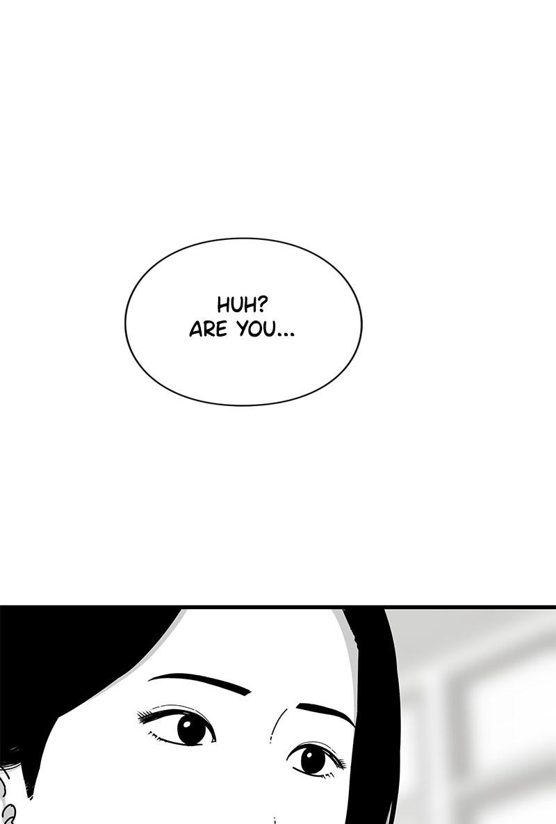 Eyes (JUNG Summer) Chap 27 - Next Chap 28