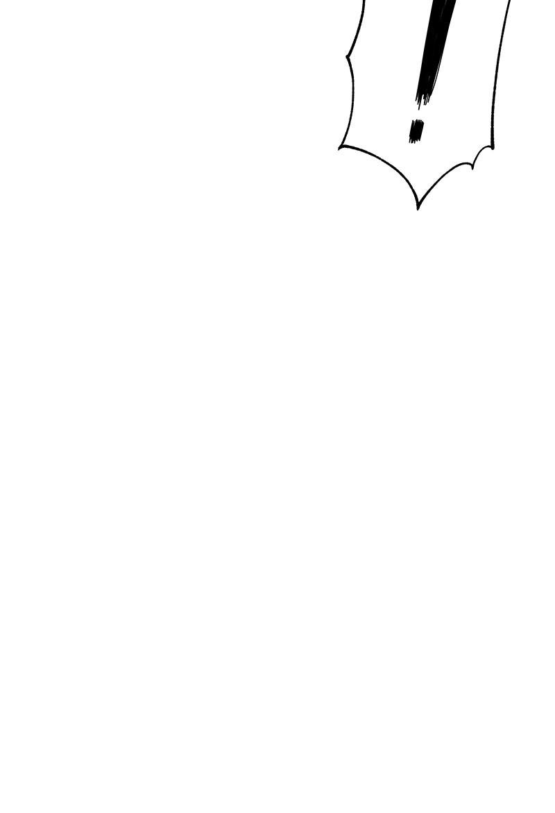 Eyes (JUNG Summer) Chap 27 - Next Chap 28