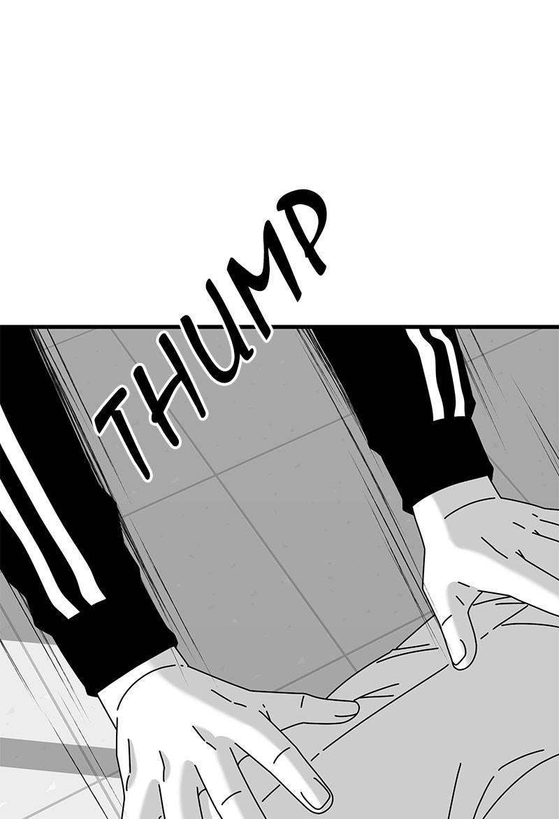 Eyes (JUNG Summer) Chap 27 - Next Chap 28