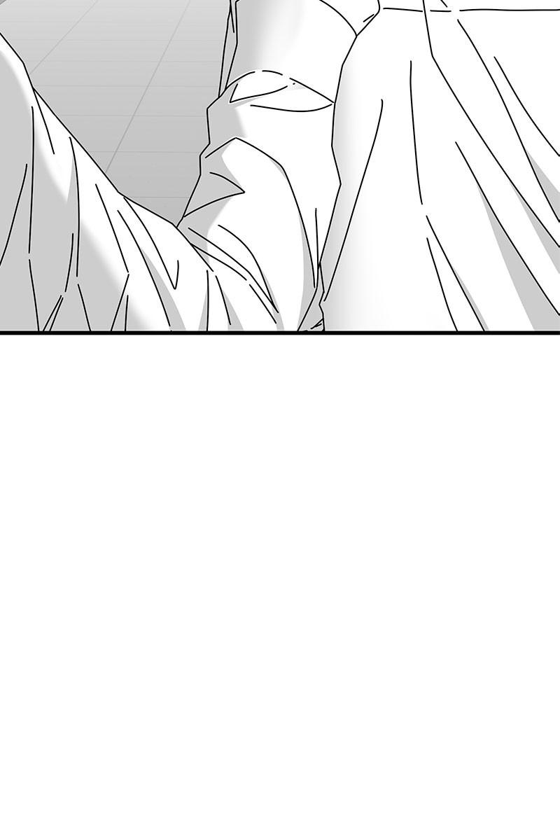 Eyes (JUNG Summer) Chap 27 - Next Chap 28
