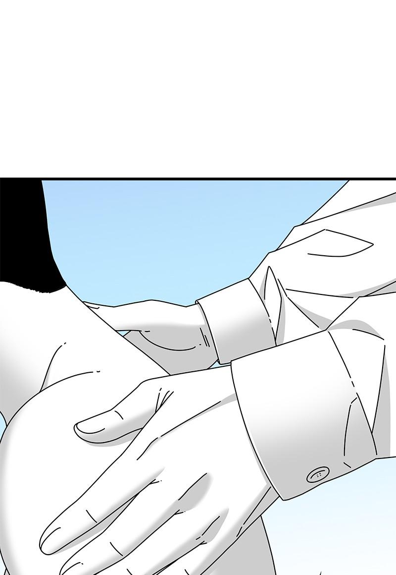 Eyes (JUNG Summer) Chap 24 - Next Chap 25