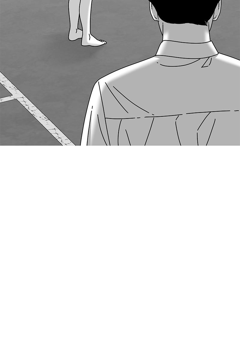 Eyes (JUNG Summer) Chap 24 - Next Chap 25