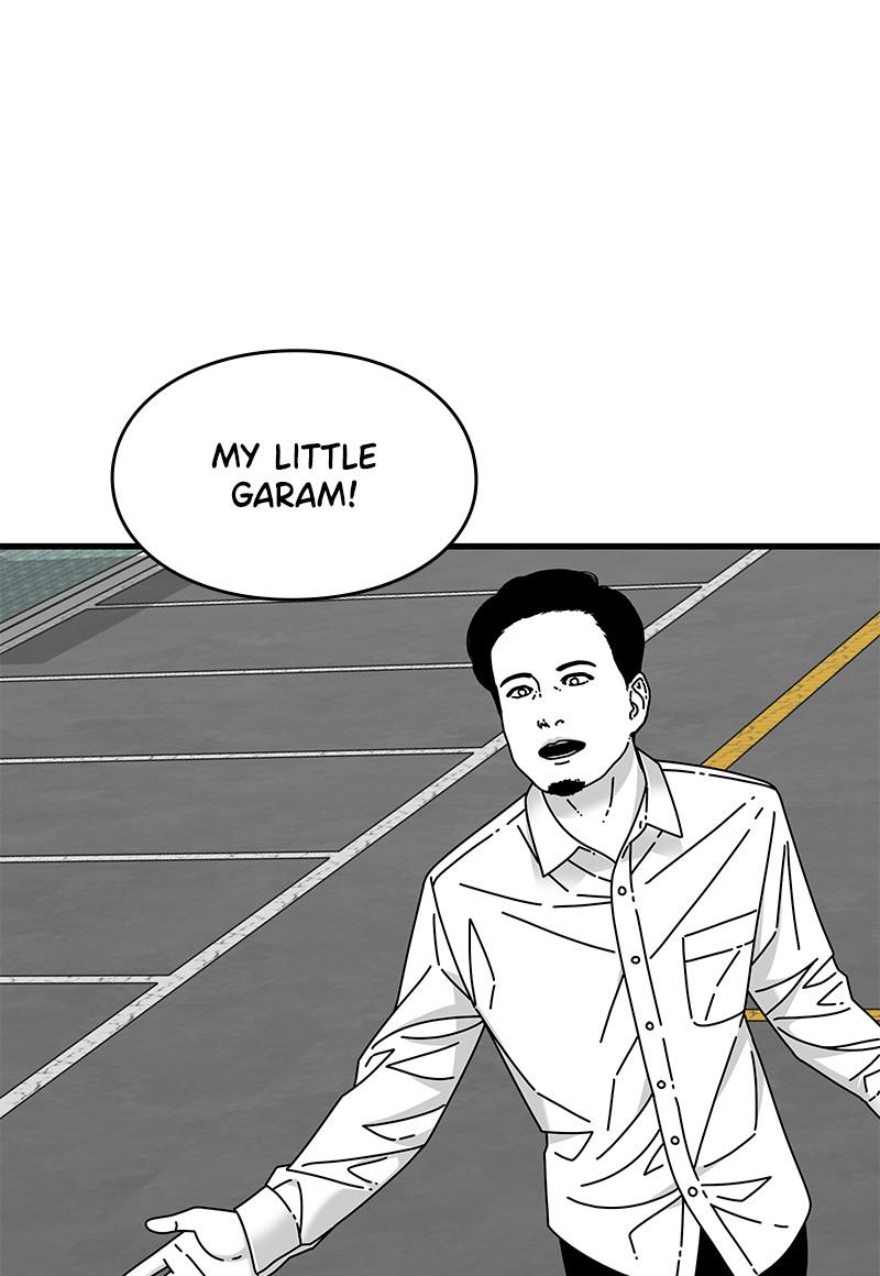 Eyes (JUNG Summer) Chap 24 - Next Chap 25