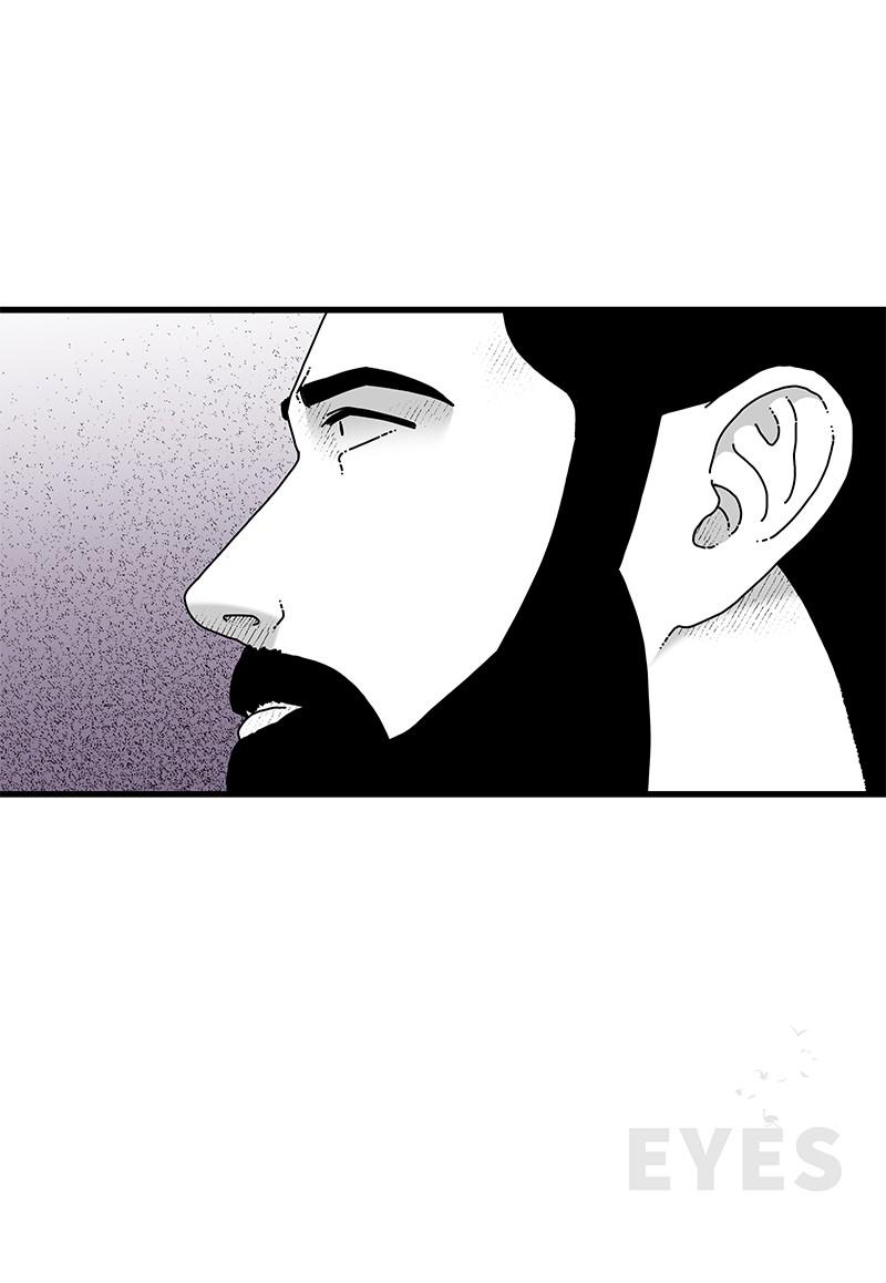 Eyes (JUNG Summer) Chap 24 - Next Chap 25