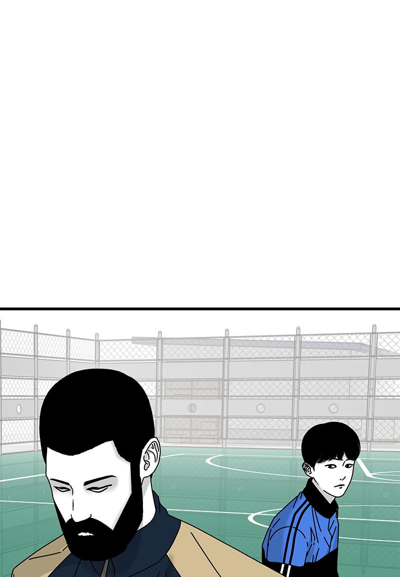 Eyes (JUNG Summer) Chap 24 - Next Chap 25