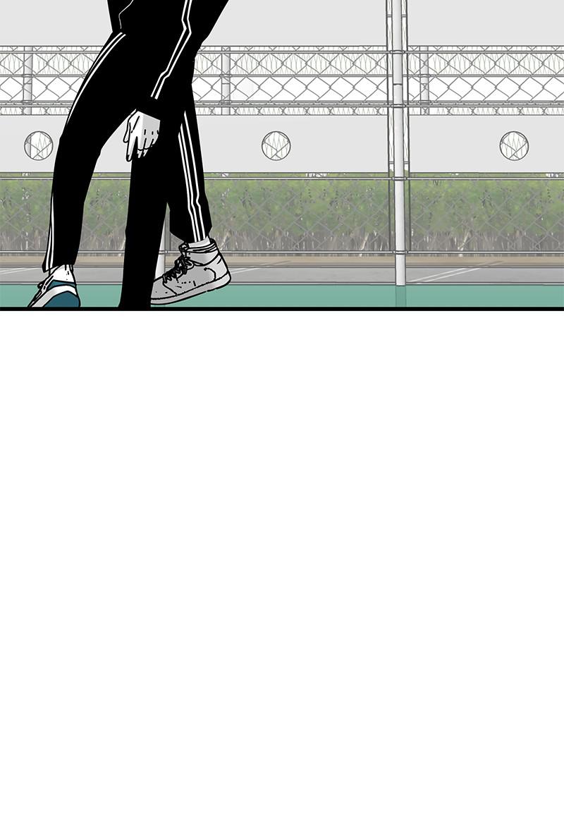 Eyes (JUNG Summer) Chap 24 - Next Chap 25