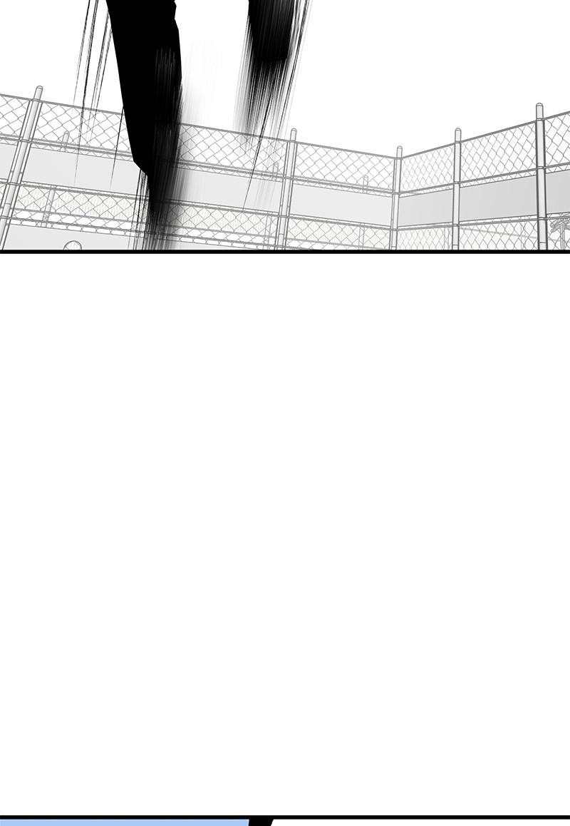 Eyes (JUNG Summer) Chap 24 - Next Chap 25