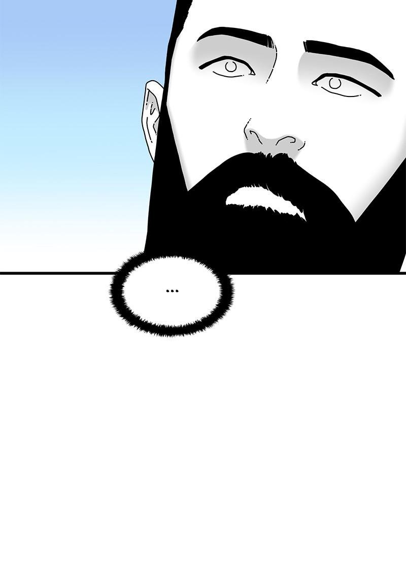 Eyes (JUNG Summer) Chap 24 - Next Chap 25