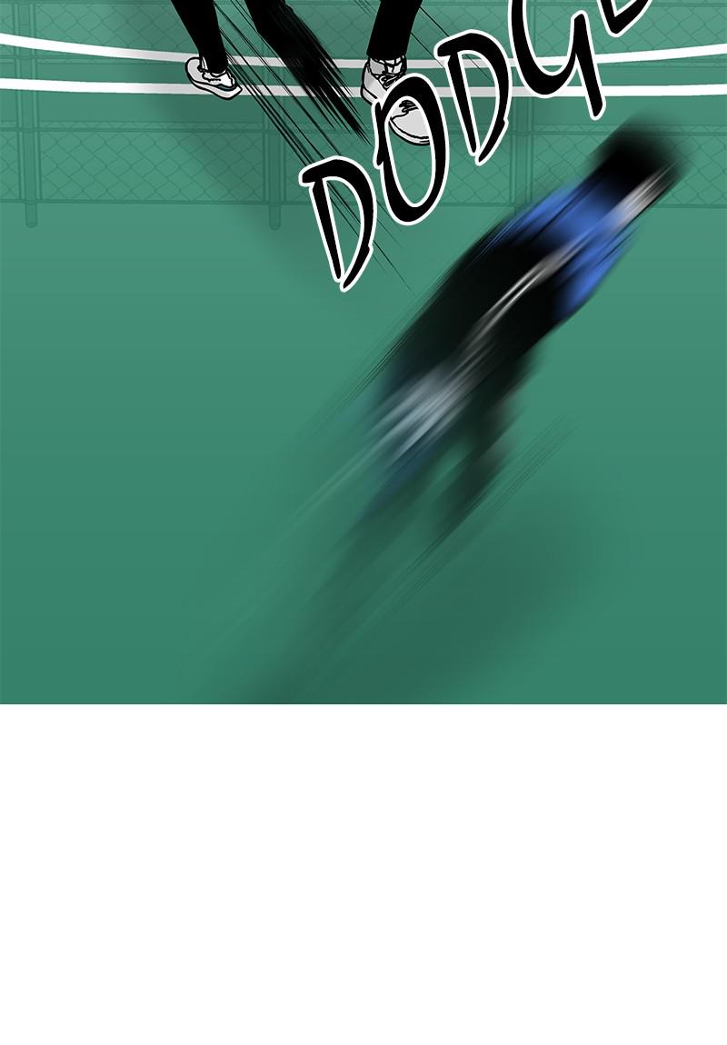 Eyes (JUNG Summer) Chap 24 - Next Chap 25