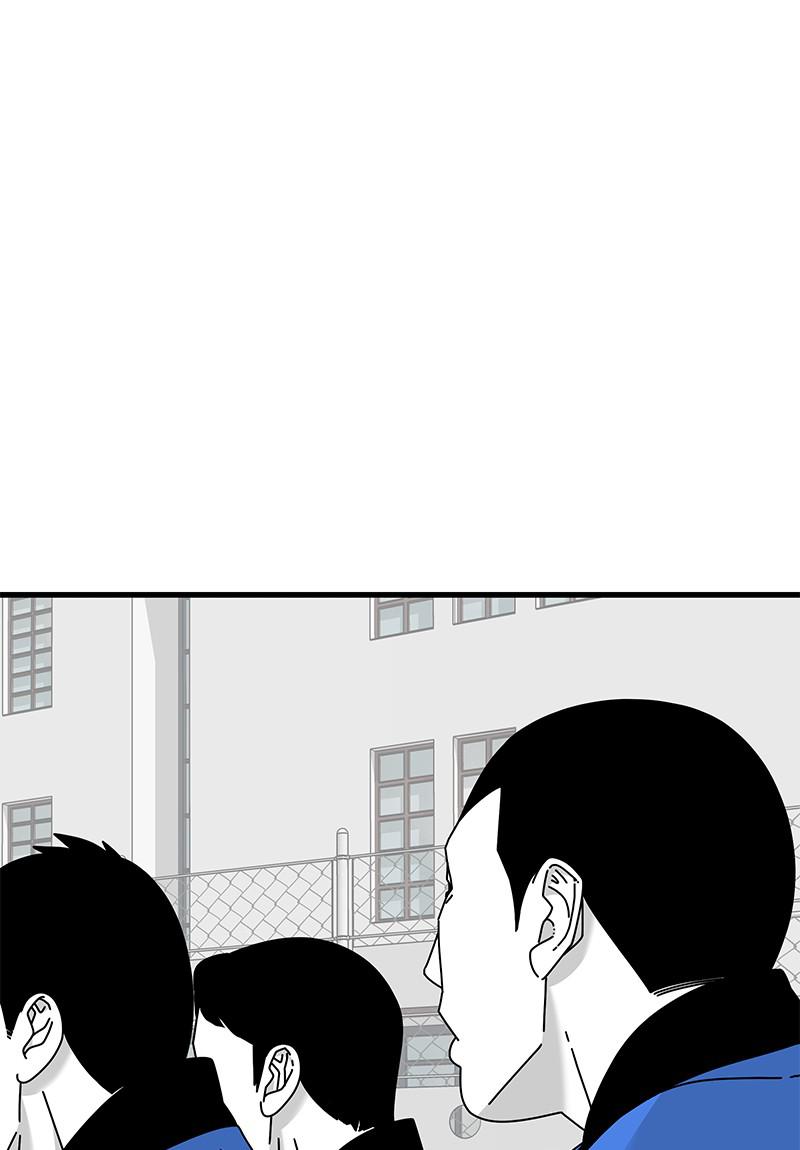 Eyes (JUNG Summer) Chap 24 - Next Chap 25