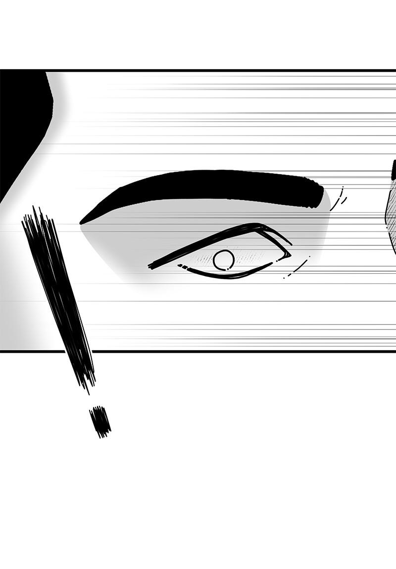 Eyes (JUNG Summer) Chap 24 - Next Chap 25