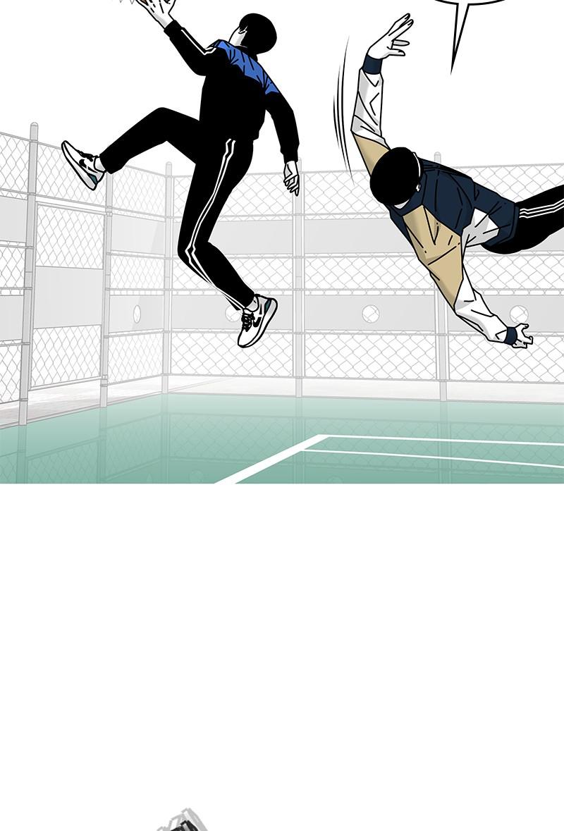 Eyes (JUNG Summer) Chap 24 - Next Chap 25