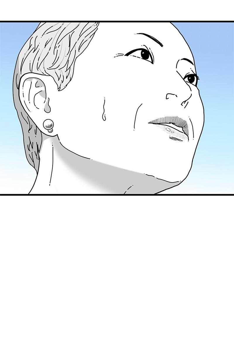 Eyes (JUNG Summer) Chap 24 - Next Chap 25