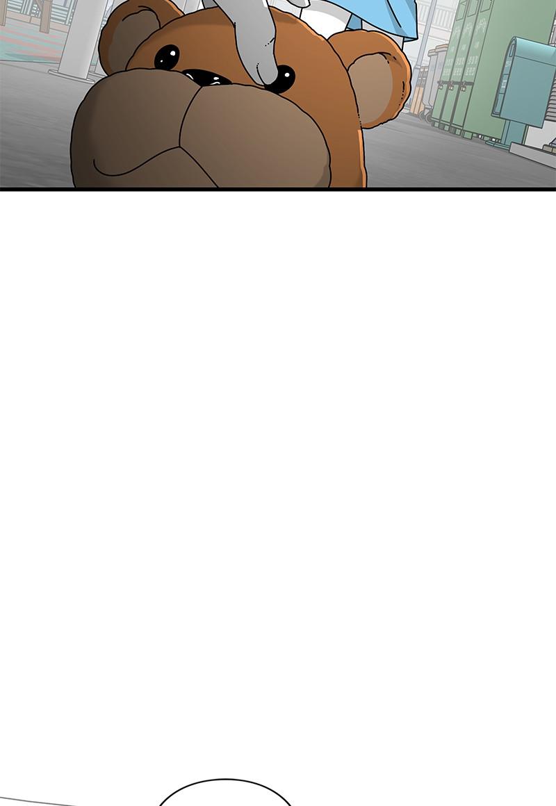 Eyes (JUNG Summer) Chap 24 - Next Chap 25