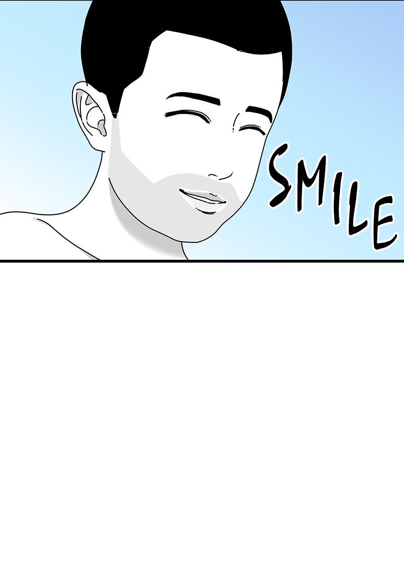 Eyes (JUNG Summer) Chap 24 - Next Chap 25