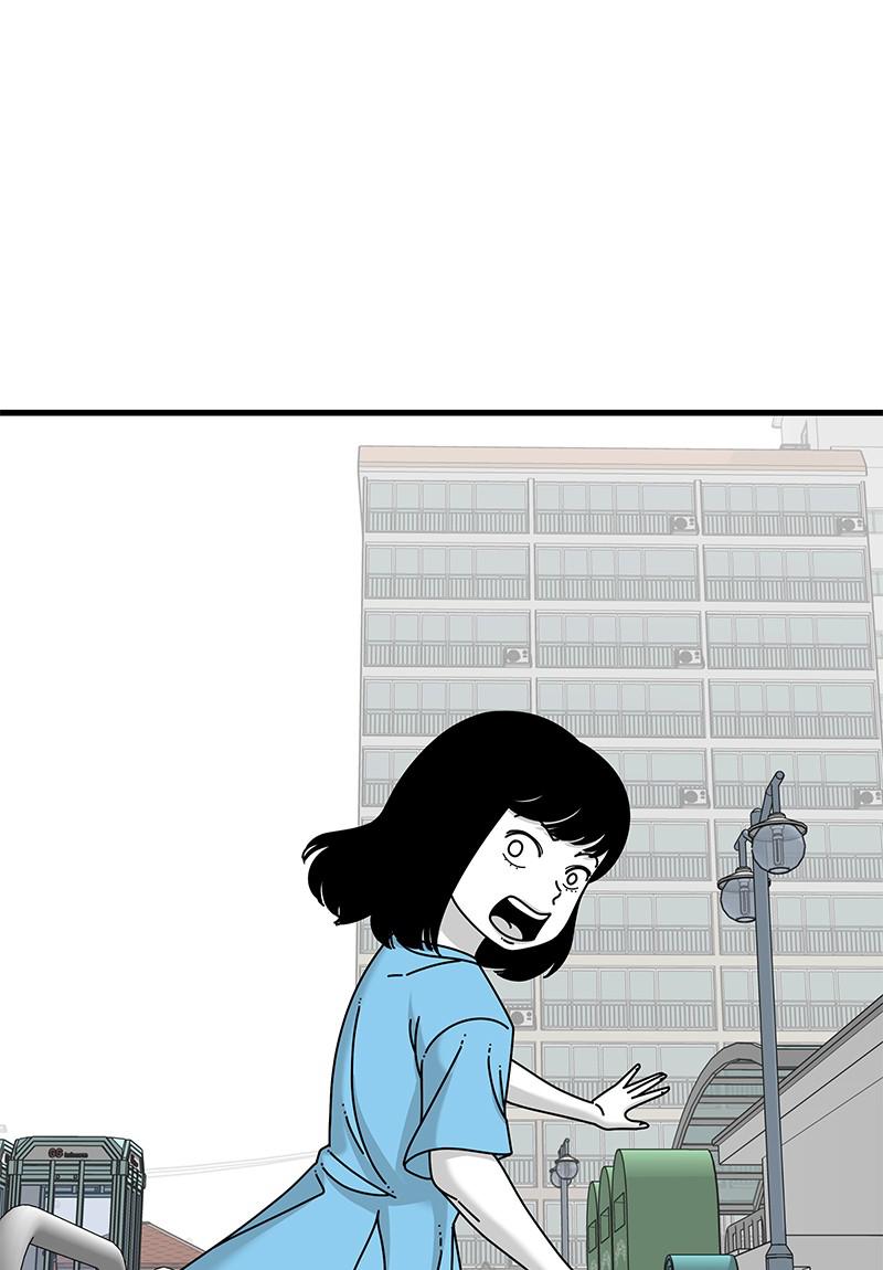 Eyes (JUNG Summer) Chap 24 - Next Chap 25
