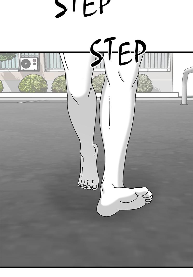 Eyes (JUNG Summer) Chap 24 - Next Chap 25
