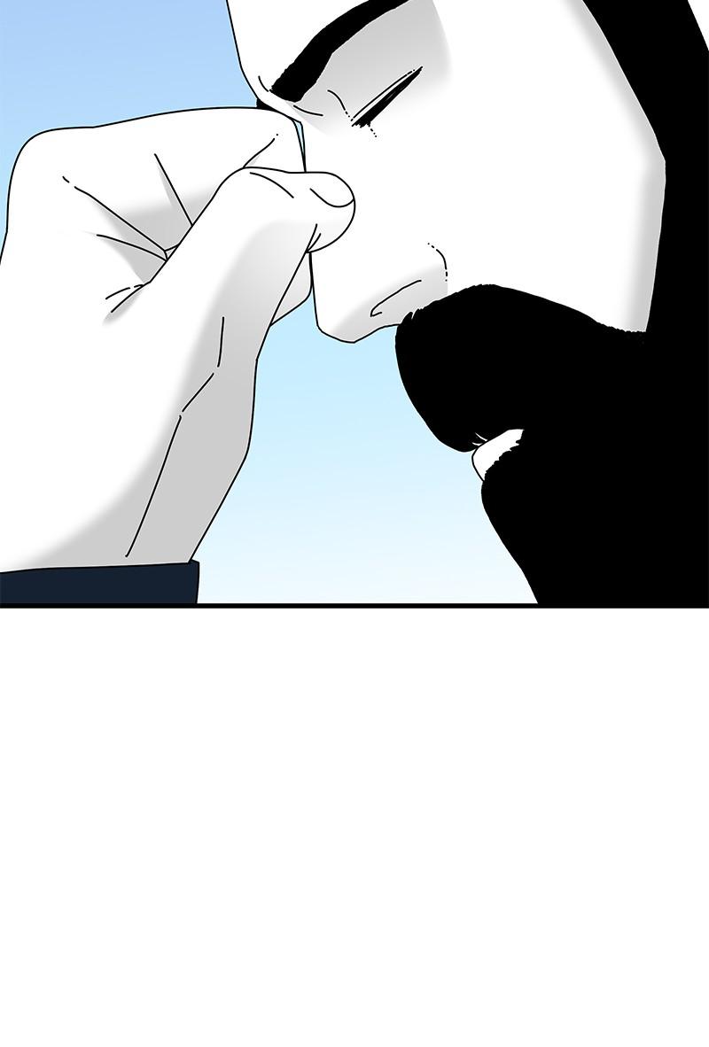 Eyes (JUNG Summer) Chap 24 - Next Chap 25
